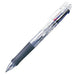 ゼブラ 3色油性ボールペン クリップオンG 3C P-B3A3-C 透明（10セット）