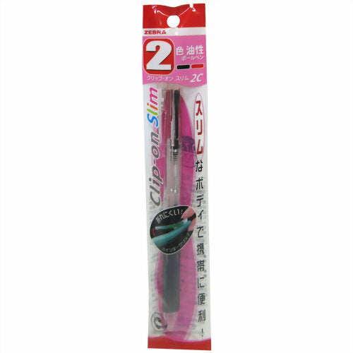 ゼブラ クリップ－オンスリム２Ｃトウメイ P-B2A5-C　4901681588732（10セット）
