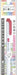 マイルドライナー/マイルドレッド/１本入 ゼブラ 4901681401833（10セット）