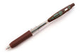 ゼブラ サラサクリップ０．４ｍｍ 茶 １本（10セット）