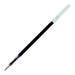 Emulsion ballpoint pen refill/refill EQ-1.0 lead [black] REQ10-BK (10 sets)