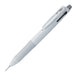 Zebra Multifunction Pen Sarasa 2+SB SJ2-SW Snow White (10 sets)