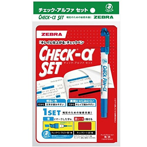 Zebra Memorisatie Controlepen Alpha Set Blauw/Rood (10 sets)