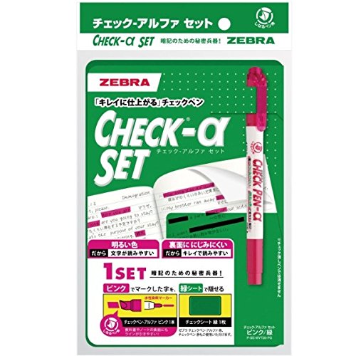 Zebra Memorization Check Pen Alpha Set Rosa/Verde (10 conjuntos)