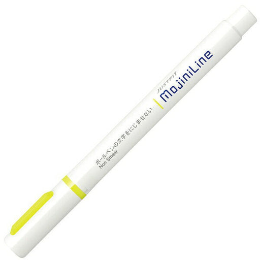 Just Fit Mosini Line WKS22-Y (10 sæt)