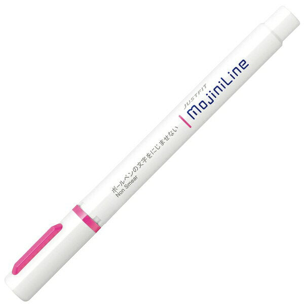 Just Fit Mosini Line WKS22-P (10 sets)