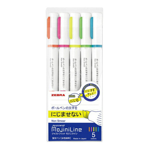 ジャストフィット モジニライン WKS22-5C（10セット）