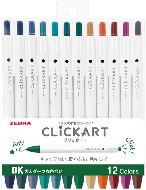 Zebra vandbaseret pen Clickart DK12 farvesæt WYSS22-12CDK 4901681382330 (10 sæt)