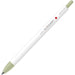 Zebra Clickart Light Khaki WYSS22-LK 4901681151691 (10 Sets)