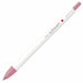 ゼブラ クリッカート　ペールローズ　 WYSS22-PR　4901681151738（10セット）