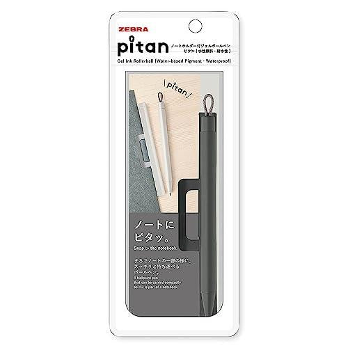 Zebra Pitan 0.5 Hitam P-JJ115-BK 4901681861613