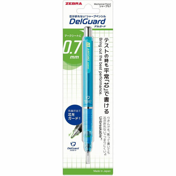 ゼブラ デルガード０７ブライトブルーＮ２ PMAB85N2BRB　4901681886647（10セット）