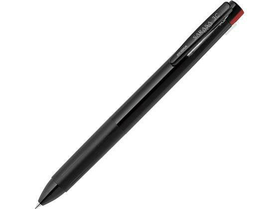 ゼブラ サラサクリップ３Ｃ０．５クロ J3J5-BK　4901681881017