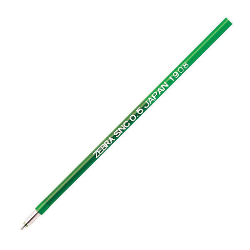 Zebra SNC-0.5 Shinmidori RSNC5-G 4901681531448