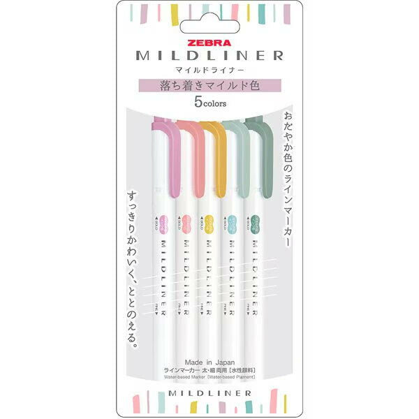 ゼブラ マイルドライナーオチツキマイルド５ショク WKT7-5C-OT 4901681688760（10セット）