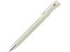 ゼブラ ブレン３Ｃ０．５ゲンテイＭＳＧＵＧ B3AS88MS-GUG 4901681815425（10セット）