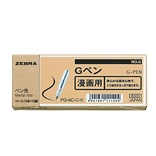 Zebra Manga Nib G Pen No.G PG-6C-C-K Chrome 100 keping (10 set)