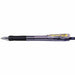 ボールペン タプリクリップ 1.0 BNB5-BK 黒（10セット）