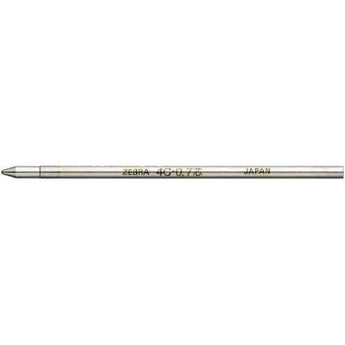 Zebra kuglepen refill rød BR-8A-4C-R (10 sæt)