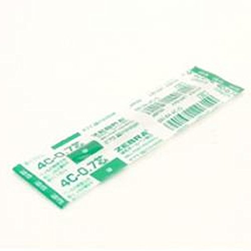 Recharge pour stylo à bille à base d'huile ZEBRA mine 4C-0,7 [vert] BR-8A-4C-G (10 sets)