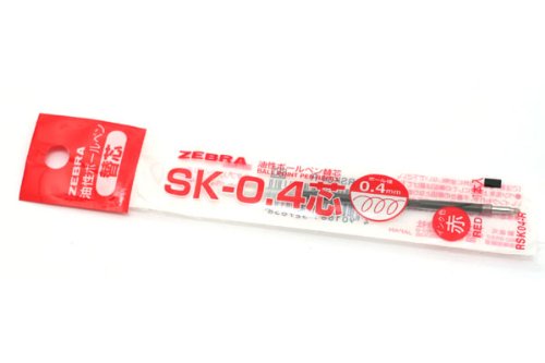 Zebra Kugelschreibermine SK0,4 Mine rot 1 Stück (10 Sets)