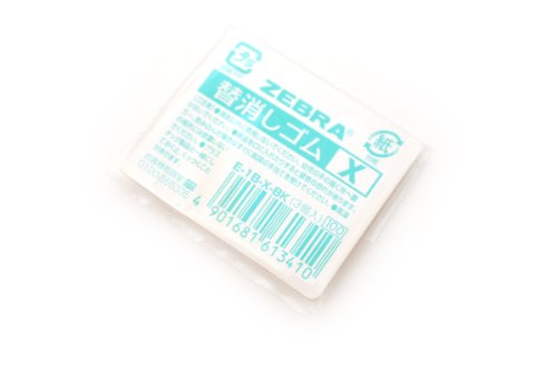 Zebra Replacement Eraser X (3 pieces) E-1B-X (10 sets)