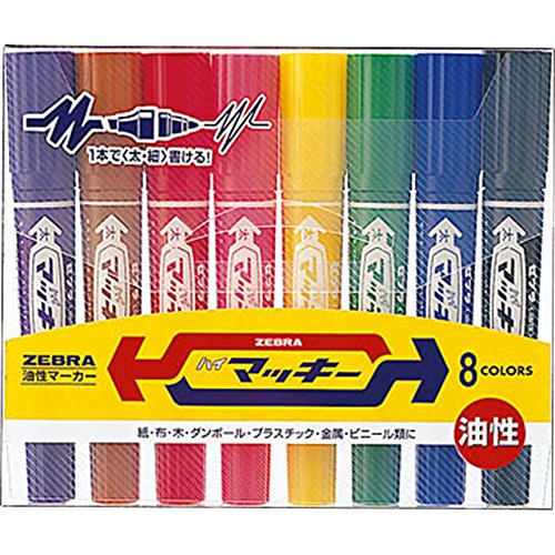 ゼブラ 油性ペン ハイマッキー 8色 MC-8C（10セット）