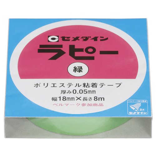 Cemedine Lapee Polyester Adhesive Tape 18mm width x 8m Green TP-267 (10 sets)