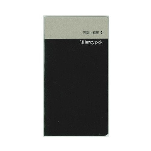 Daigo Handy Pick Refill One Week + Horizontal Line 9 C5008 (10 sets)