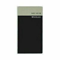 Daigo Handy Pick Refill Small 1 Week Spread 10 C5009 (Set of 10)