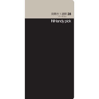 Daigo Handy pick [LARGE] 1 week spread 28 vertical C5116 (10 sets)
