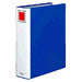 KOKUYO/Tube file eco A4S7 centimeter 4901480066370 (10 sets)