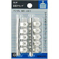 KOKUYO/Medama Clip Gokumame Pack 4901480417172 (10 set)