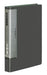 コクヨ クリヤーブックウェーブカットＡ４－Ｓ ﾗ-T585DM　4901480530833（10セット）