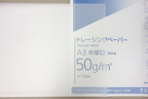 Papier calque KOKUYO 50GA3 SE-T58 4901480780207