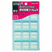 KOKUYO/Tuck Index C Film Tsuki 4901480400150 (10 sets)