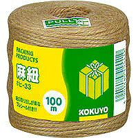 KOKUYO/Spago per avvolgere 100M 4901480455419 (10 set)