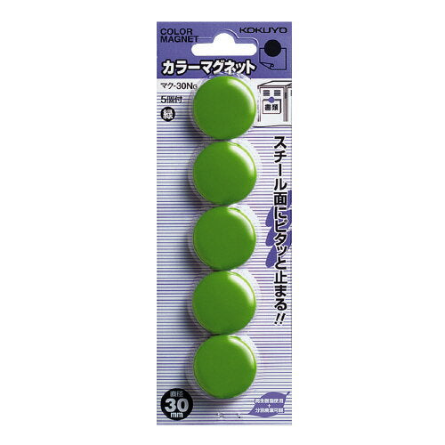 コクヨ カラーマグネット　 ﾏｸ-30G（10セット）