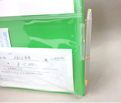 KOKUYO Poche Magnétique Mak-500G 4901480421285