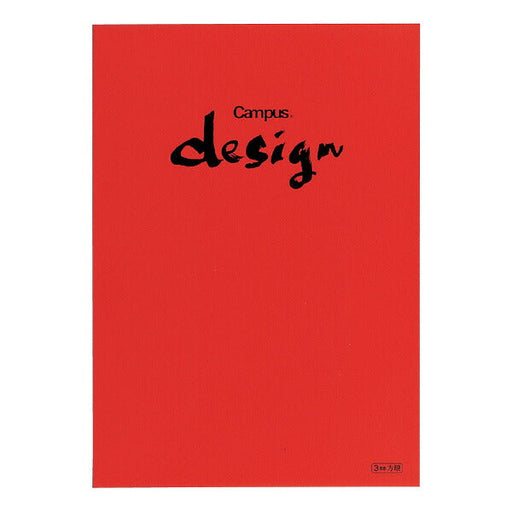 Yosa-10R KOKUYO Kleermaakboek 3MM Grafiek A4 Yosa-10R 4901480084923 (10 sets)
