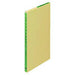 KOKUYO/Diario acquisti Leaf B5 4901480003603 (10 set)