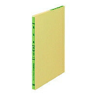 KOKUYO/3-color leaf auxiliary book A5 4901480003719 (10 sets)