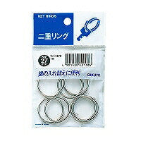 コクヨ/二重ﾘﾝｸﾞﾊﾟｯｸ入り 4901480421186（10セット）