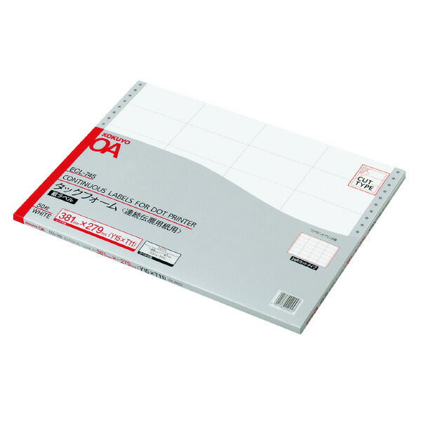 ECL-745 KOKUYO 連続伝票用紙 ECL-745 コクヨ ECL-745　4901480020457（10セット）