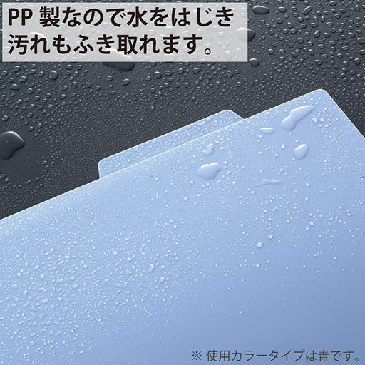 KOKUYO Individual Folder A4-IFH-G KOKUYO A4-IFH-G (10 sets)