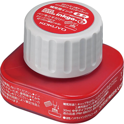 KOKUYO Whiteboard Marker Klauw Aira PMR-BN10R 4901480205304 (10 sets)