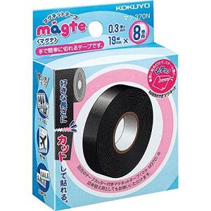 KOKUYO Magnetband Mak-370 4901480204383 (10 Sets)