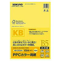 Kertas warna KOKUYO/PPC B5 4901480014869 (10 set)