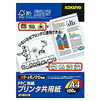 Kertas KOKUYO/PPC A4 4901480013923 (10 set)