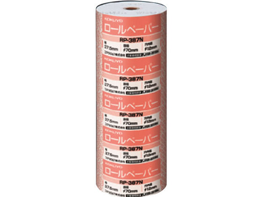 KOKUYO Roll Paper RP-387 4901480770345 (5 sets)